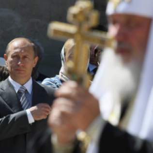 Putin cross